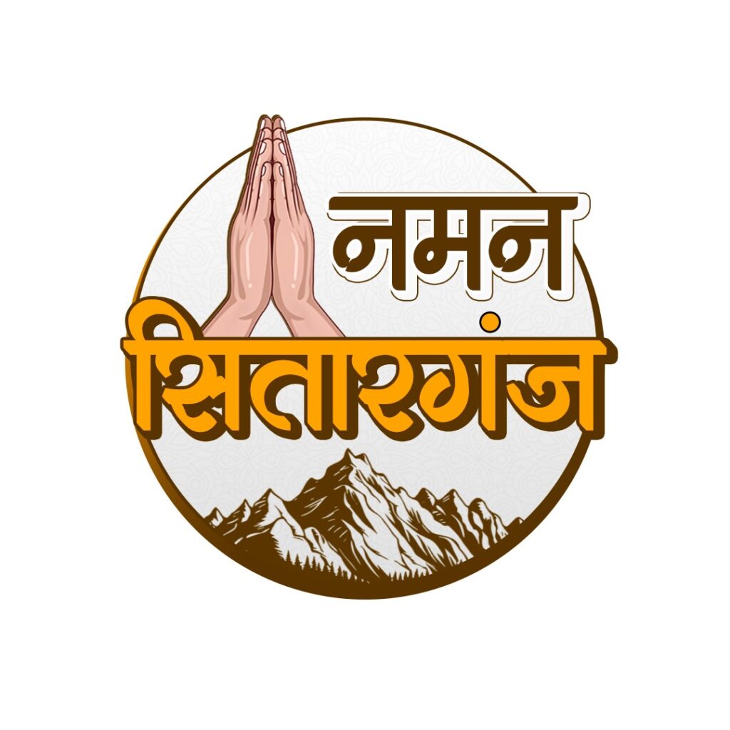 whatsapp image 2025 11 04 at 13.03.44 acb8309c